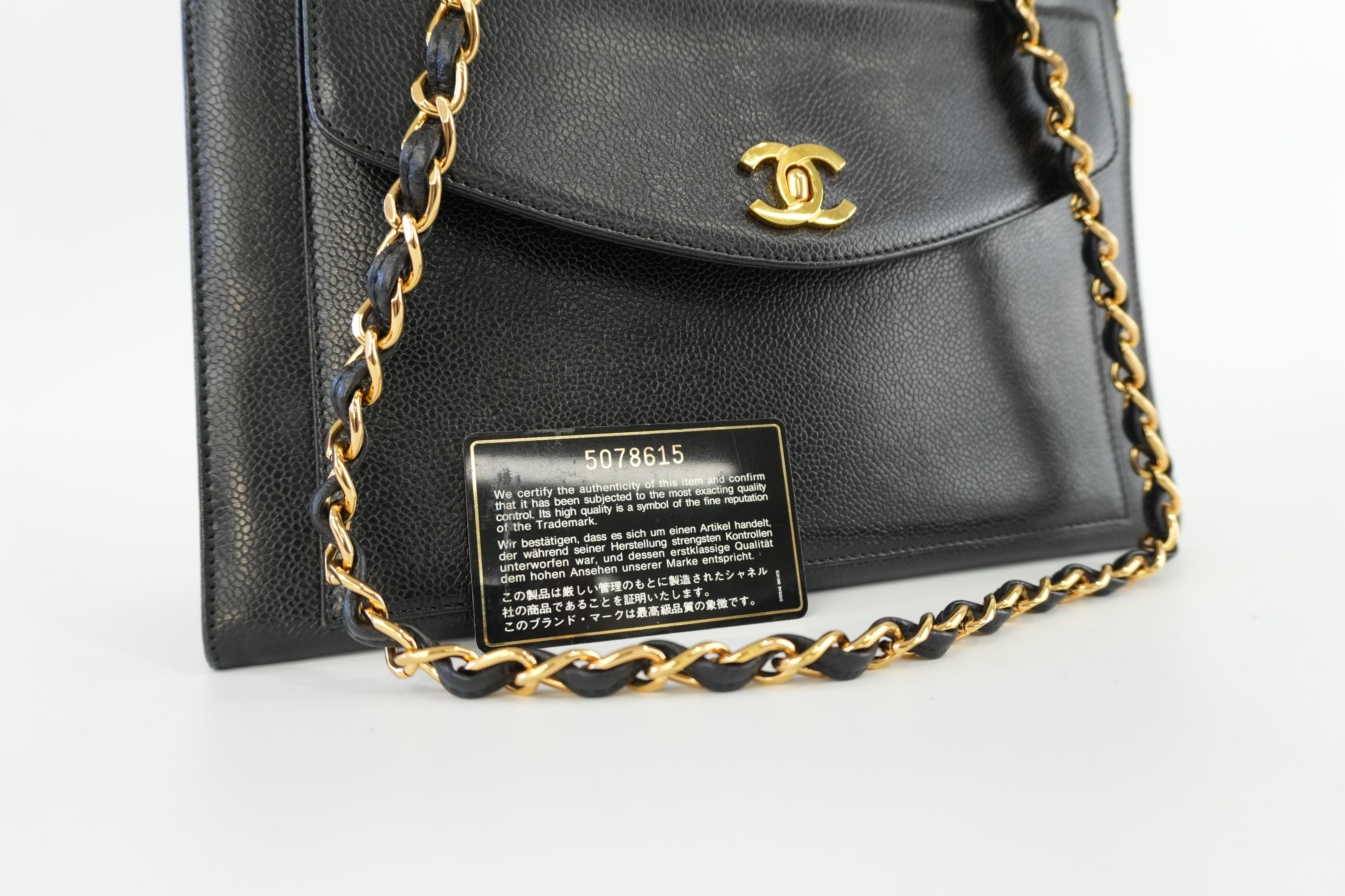 Chanel Chain Shoulder Bag Black Caviar Used