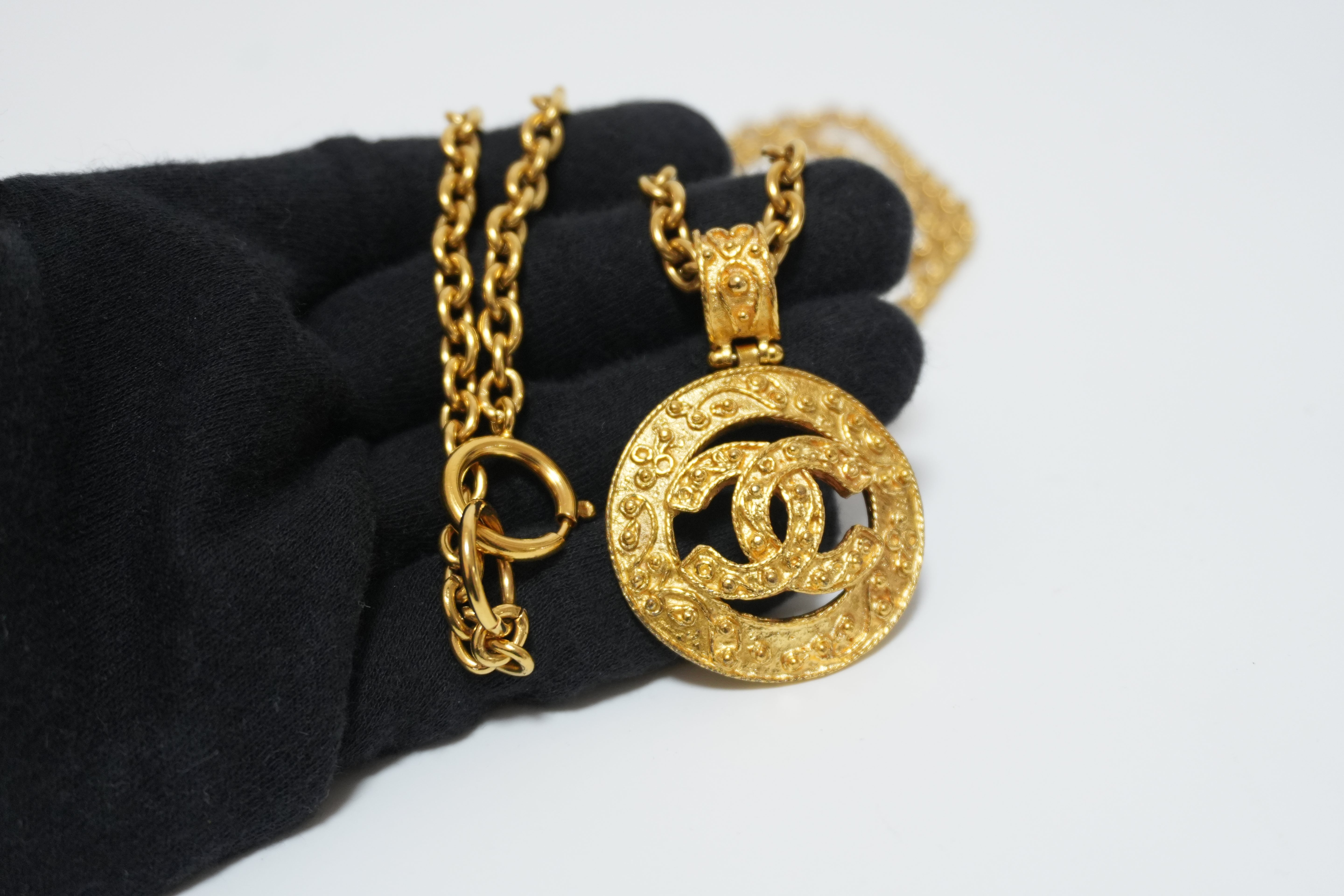 Chanel Vintage Coco Mark Necklace Used